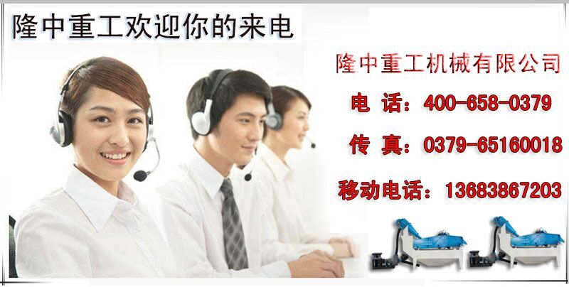 隆中細(xì)沙回收系統(tǒng)廠家聯(lián)系方式